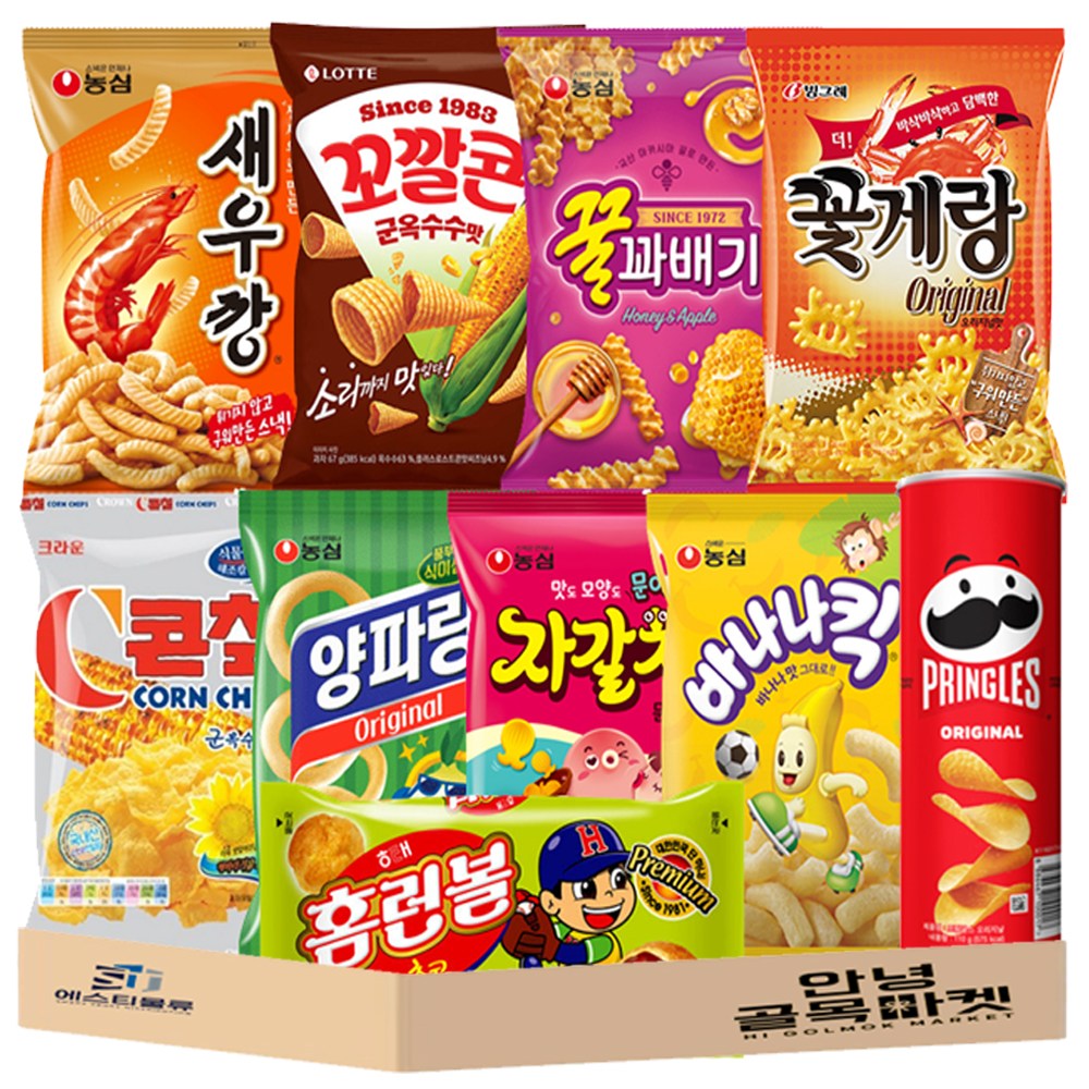 과자10종세트 꼬깔콘+홈런볼+새우깡+콘칲+꽃게랑+꿀꽈배기+자갈치+바나나킥+양파링+프링글스오리지널 20,800원