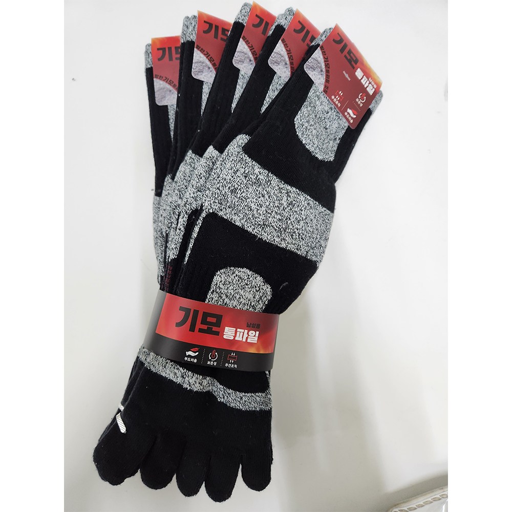 인유어스 남성 발가락 양말 기능성 발열 기모 통파일 발가락 양말 세트 23,500원