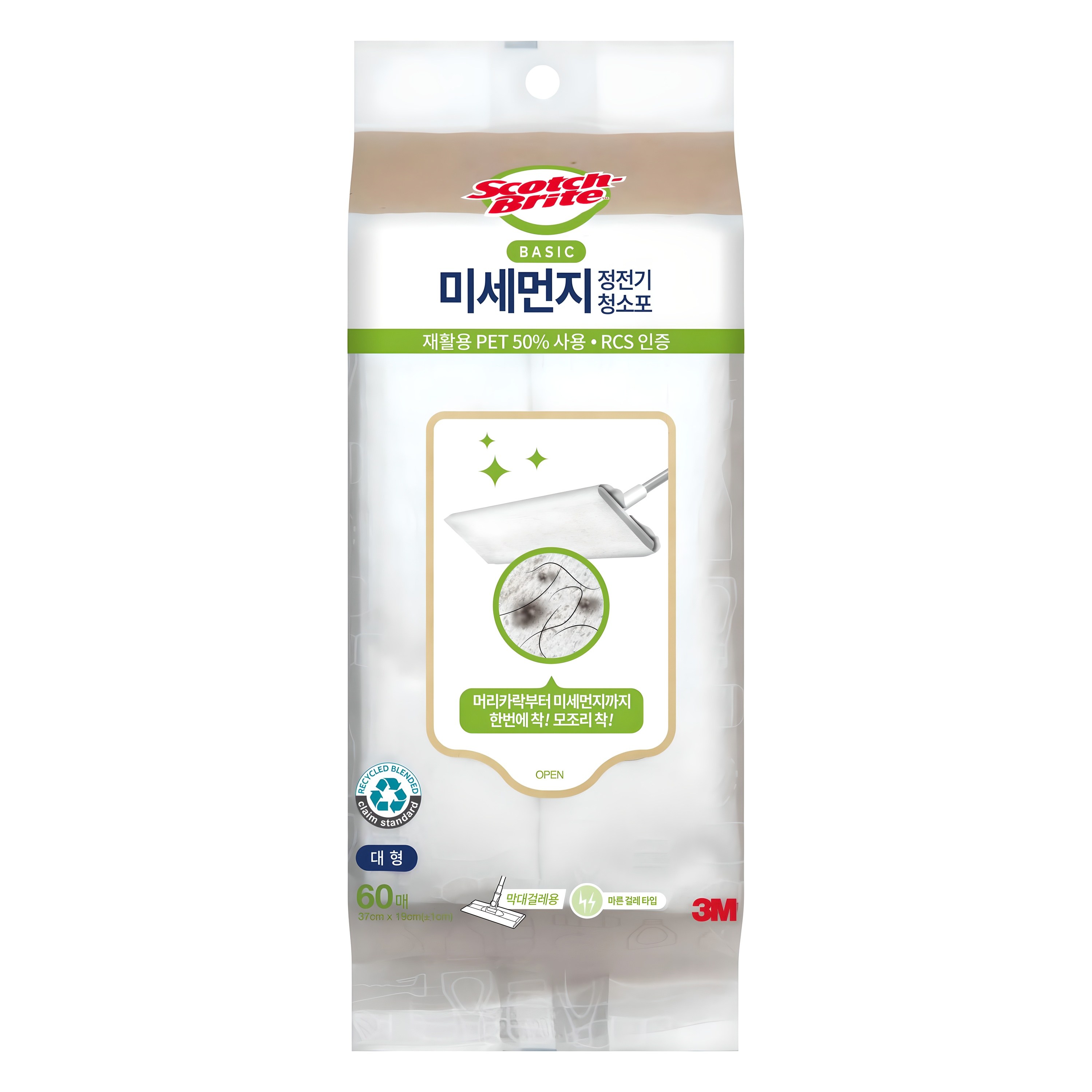 스카치브라이트 베이직 정전기 청소포 대형 7,210원