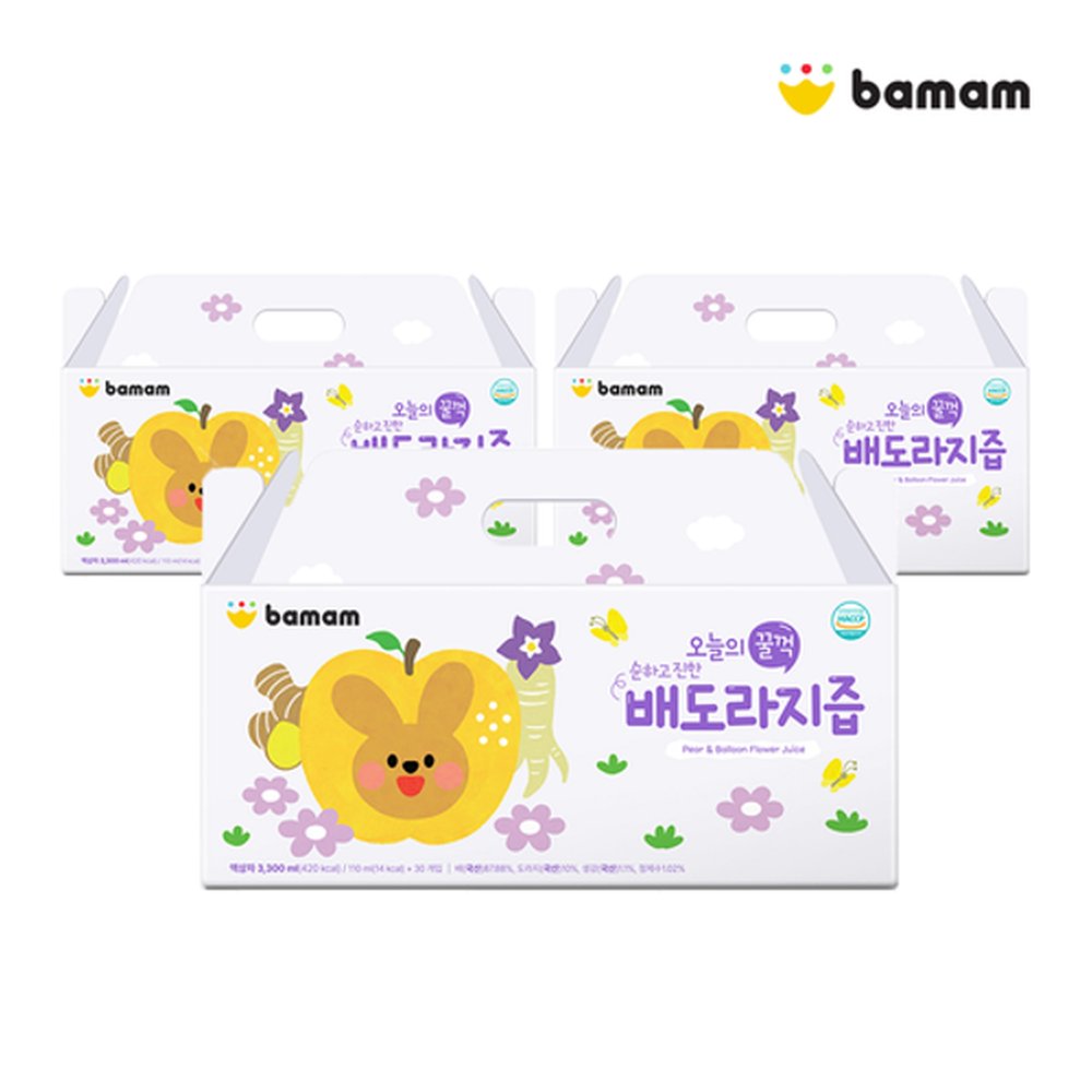 ( 99750원) 바맘 오늘의 꿀꺽 순하고 진한 배도라지즙 3box (110ml... 161,300원