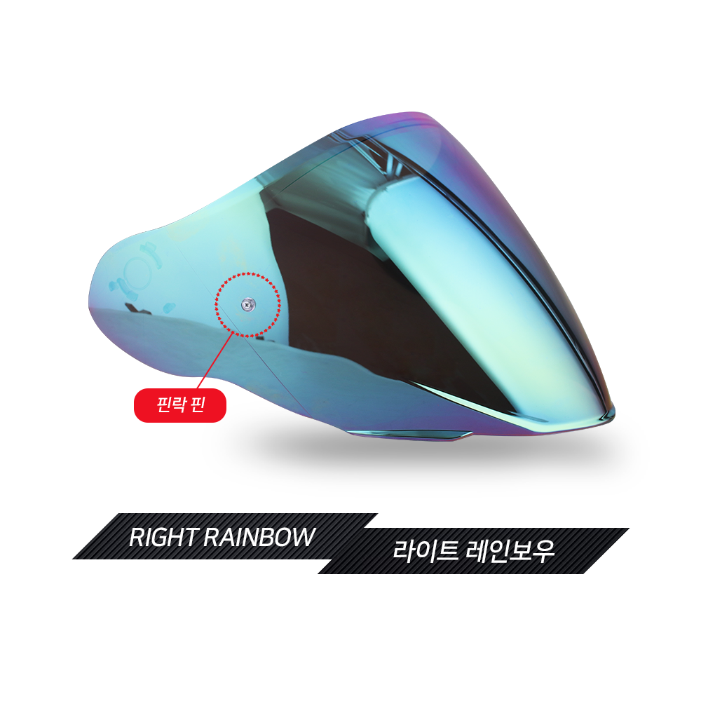 NHK S1 GP PRO 전용 쉴드 오토바이 바이크 헬멧 쉴드 25,000원