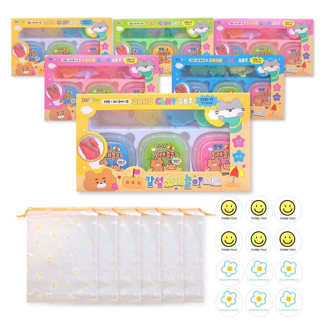 [미포리댁] 생일 답례품 선물 모래놀이 구디백 세트 장난감, 6개, 모래놀이(혼합색상)+데이지 조리개 세트 18,280원