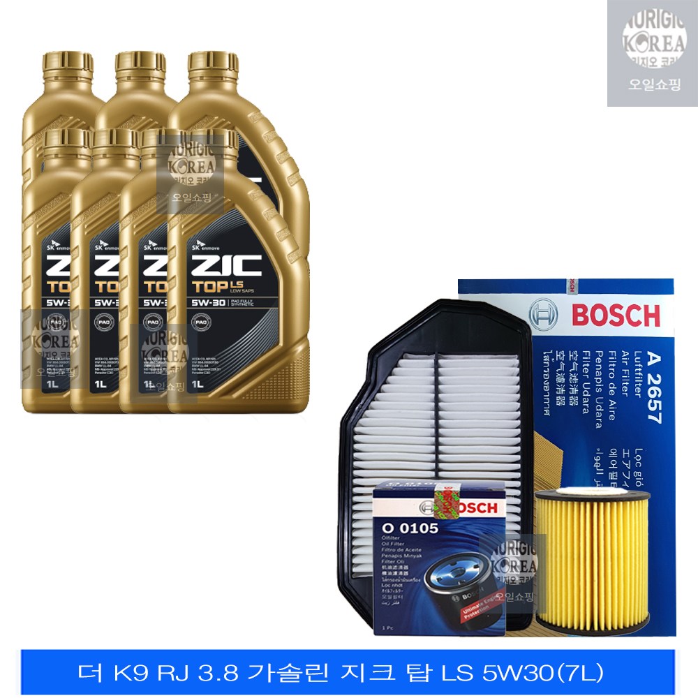 더 K9 RJ 3.8 가솔린 지크 탑 LS 5W30(7L) 엔진오일+필터 세트 0105-2657 147,620원