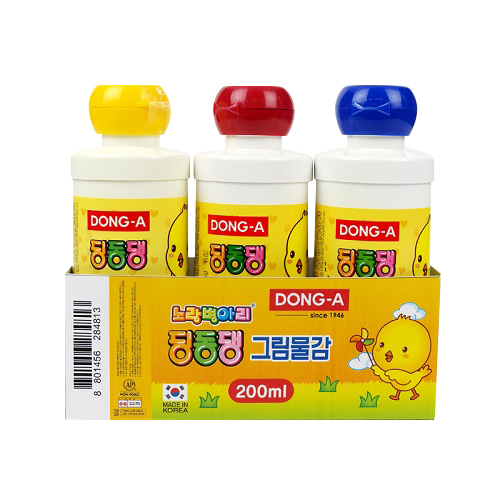 동아 딩동댕 노랑병아리 물감 세트 8,500원