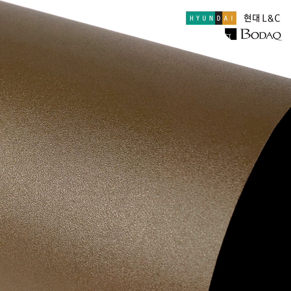 현대엘앤씨 인테리어필름 단색 무광시트지 S145 13,000원