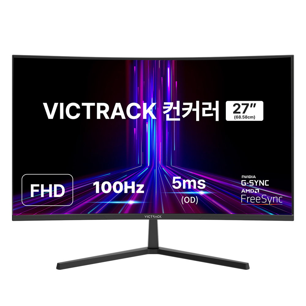 빅트랙 FHD 100Hz 커브드 모니터, 68.58cm, 27CM10001 105,160원
