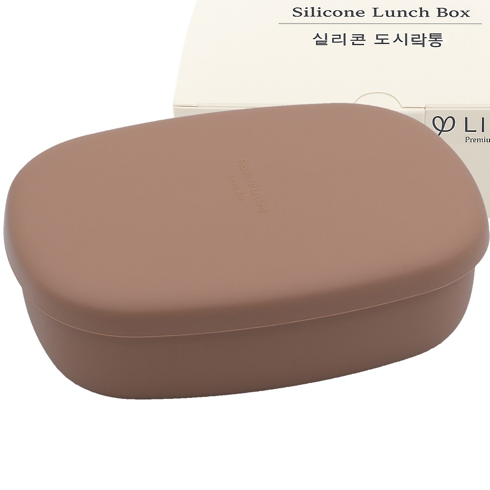리브야 국내생산 실리콘 도시락통, 밀크브라운, 1개 18,900원