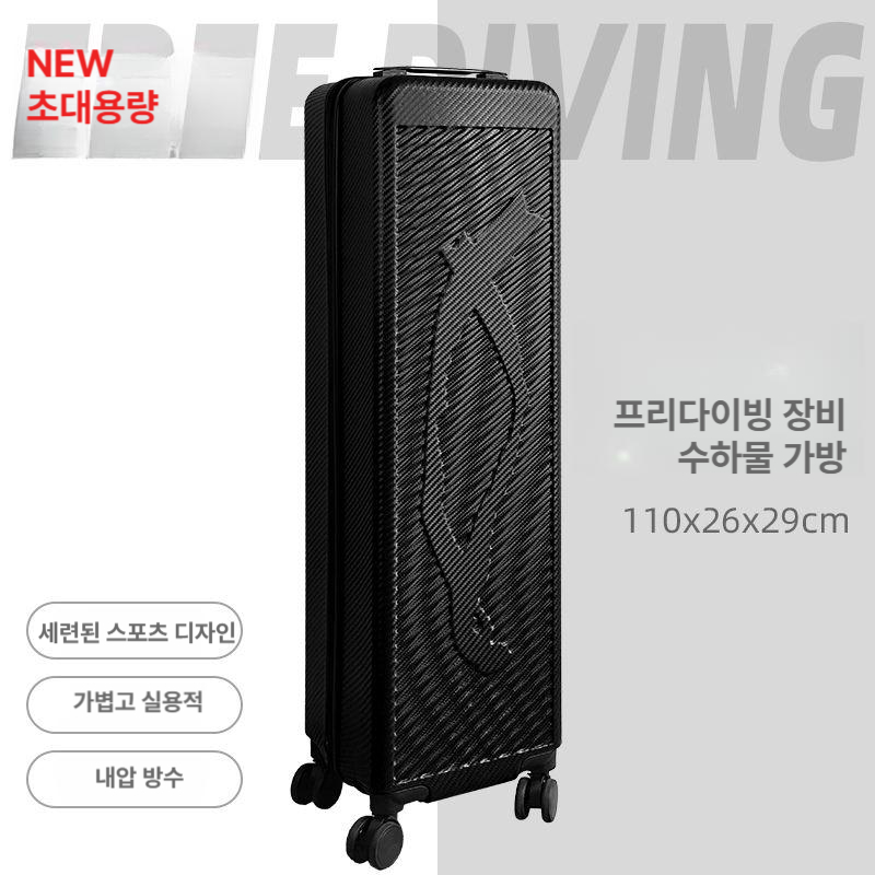 롱핀 잠수장비 장비가방 대용량 롤러 캐리어 여행용 다이빙 박스 롱핀백 긴가방 긴캐리어 운동용품 방수팩가방 오리발롱핀 239,600원