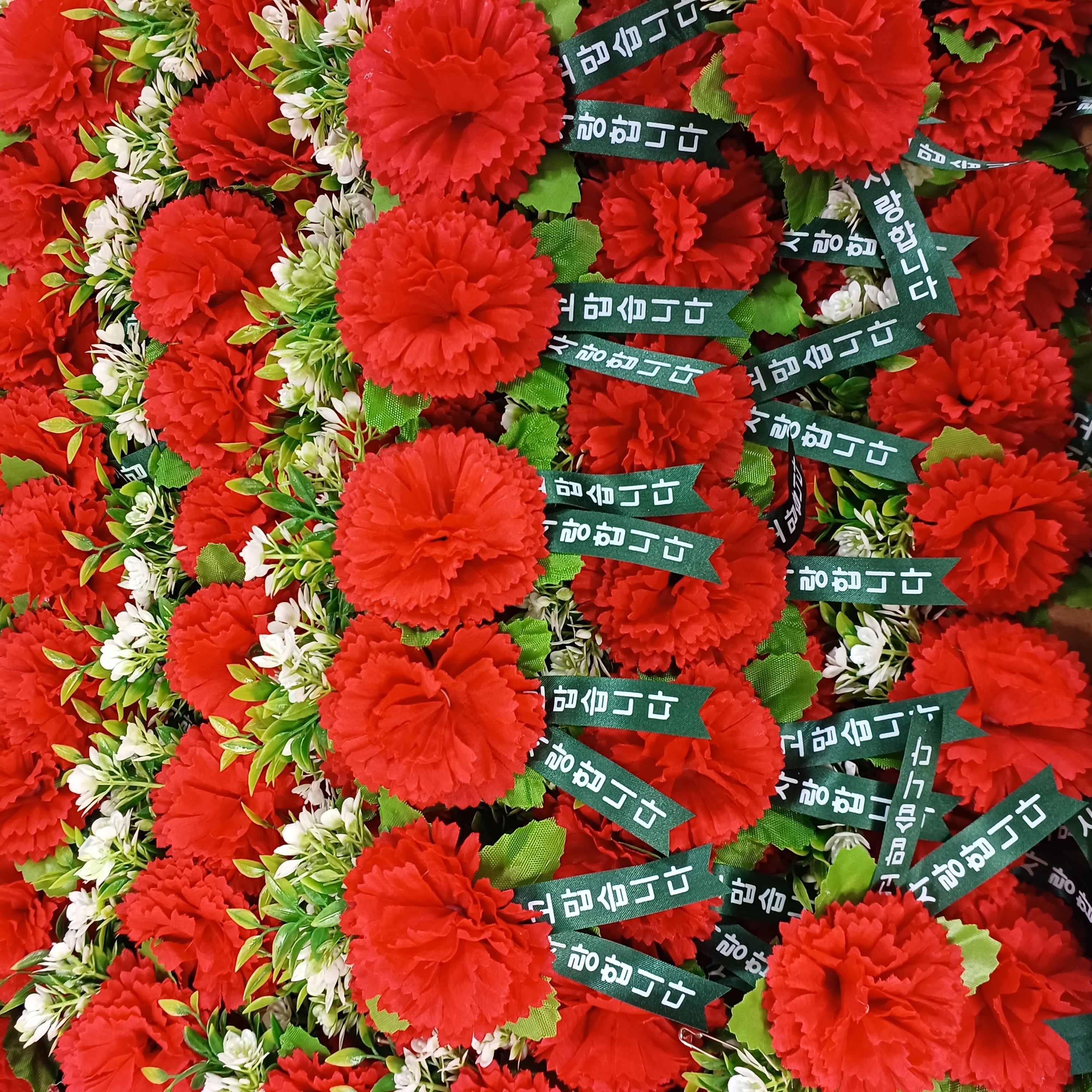 카네이션 코사지 카네이션코사지 50개입박스 5/6/7일연휴공휴일 퀵가능 카네이션조화 어버이날 조화 코사지 스승의날 서울경기/지방 ~퀵(착불)가능 31,400원