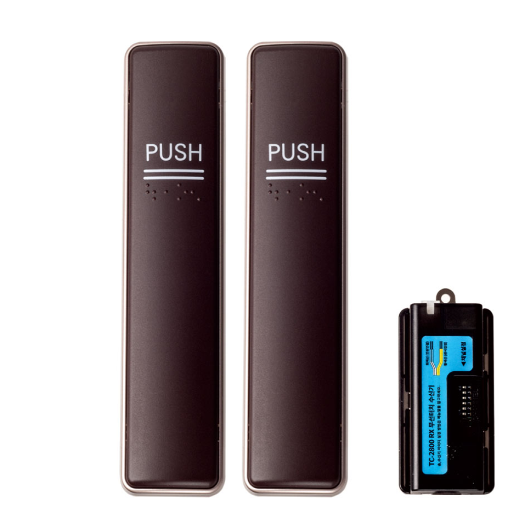 태양자동문 S-TOL1101 1202 1403 대용 무선스위치 세트 185,000원