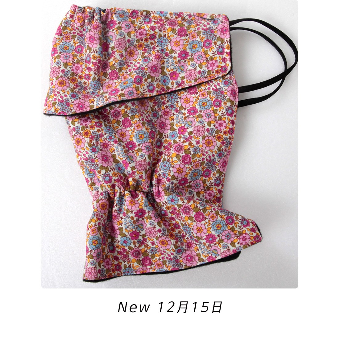 국산 기모 핸드메이드 골프마스크 1+1 겨울 플라워 2단 기모마스크 방한 방풍 턱마스크 꽃무늬 도트 코마스크 자외선차단 엄마 아빠 선물 야외활동 두꺼운 겨울마스크 13,900원