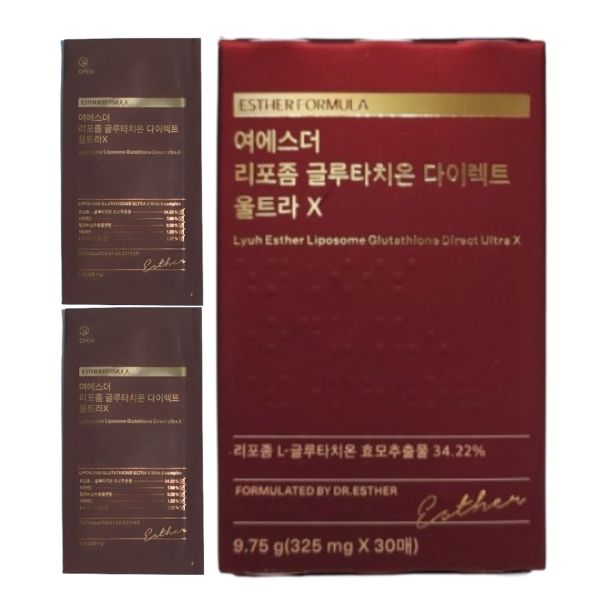 에스더포뮬러 리포즘 글루타치온 필름 30매 30일분 593648 48,500원