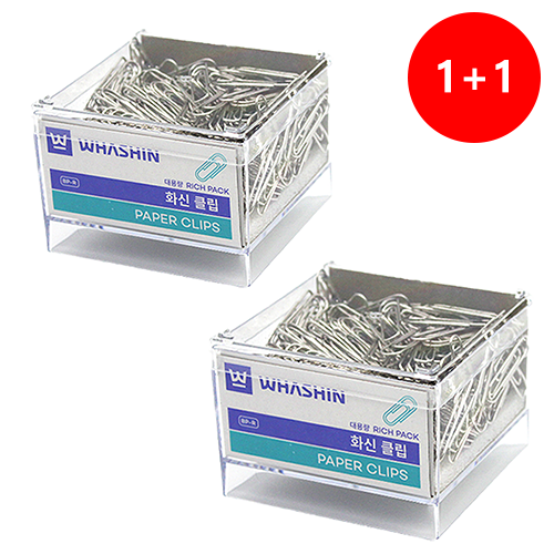 대용량 클립 1+1 화신 리치팩 실버클립 200개입 9,120원