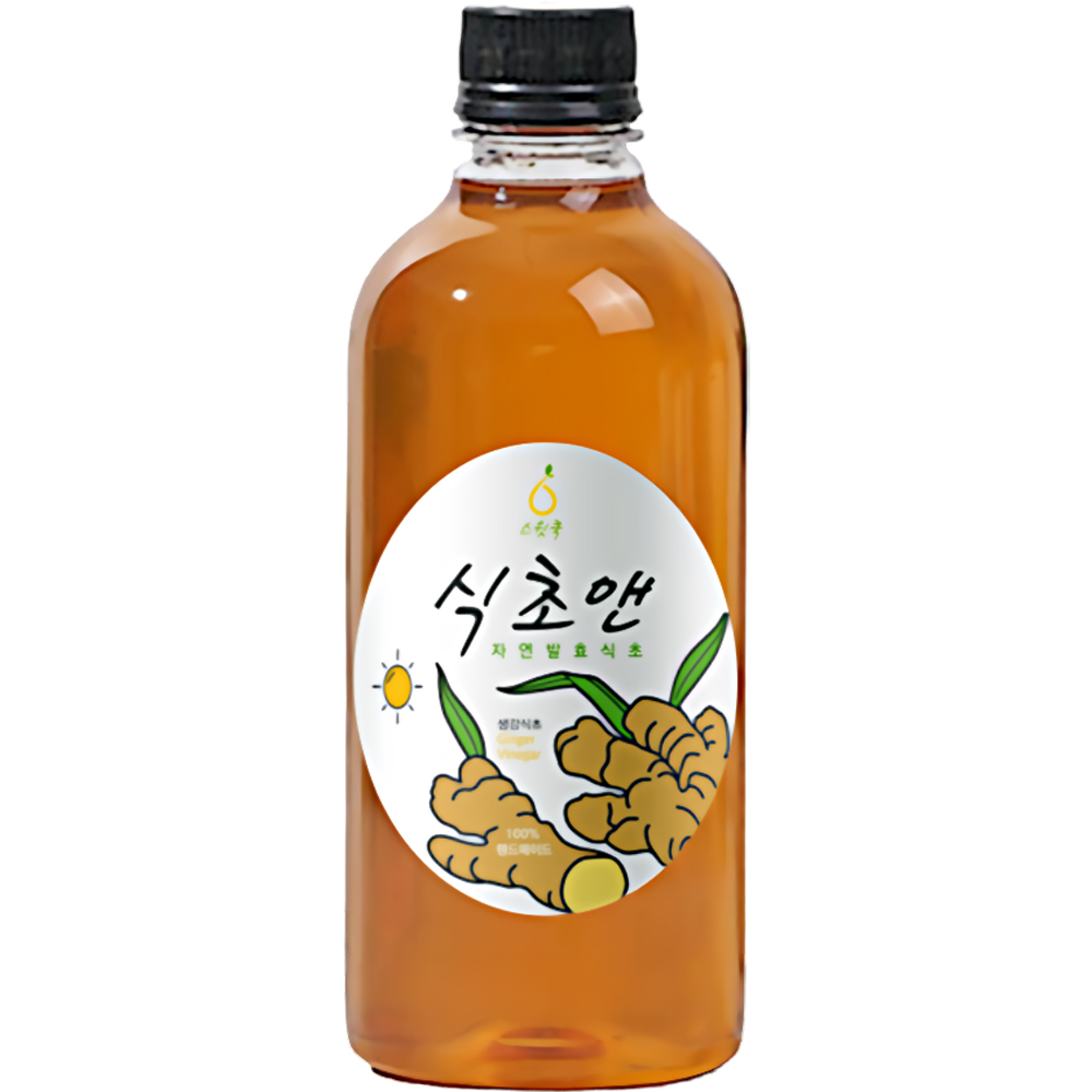 스윗쿡 식초앤 천연 자연 발효 생강식초 100% 무첨가 14,800원