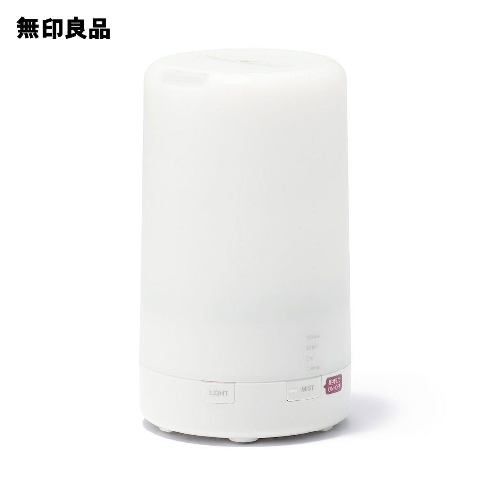 일본 무인양품 무지 무선 포터블 초음파 아로마 디퓨저 리뉴얼 MJ-CAD2 70,900원