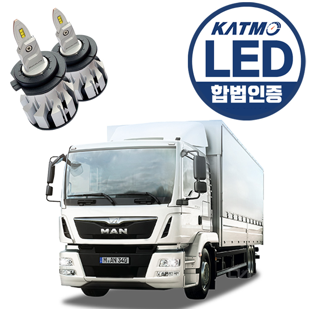만트럭 TGM 합법인증 화물/특수차 LED 전조등 24V 엑셀라이트 골드라벨 트럭 화물차 탑차 트레일러 윙바디 카고트럭 레스타 트라고 엑시언트 파비스 볼보 프리마 만트럭 스카니아 135,000원