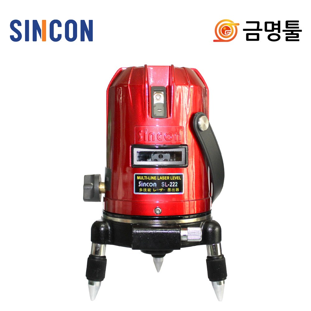 신콘 SL-222 레이저수평 4V1H 추방식 측정 인테리어 실내 170,900원