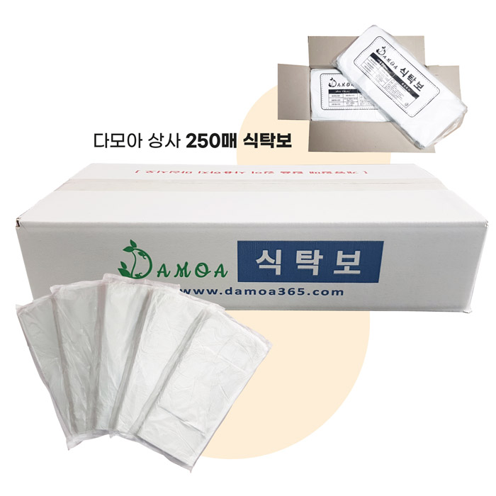 일회용 비닐식탁보 국산 위생 방수식탁보 1250매 한식 횟집 식당 업소용 테이블보 다모아상사 50,000원