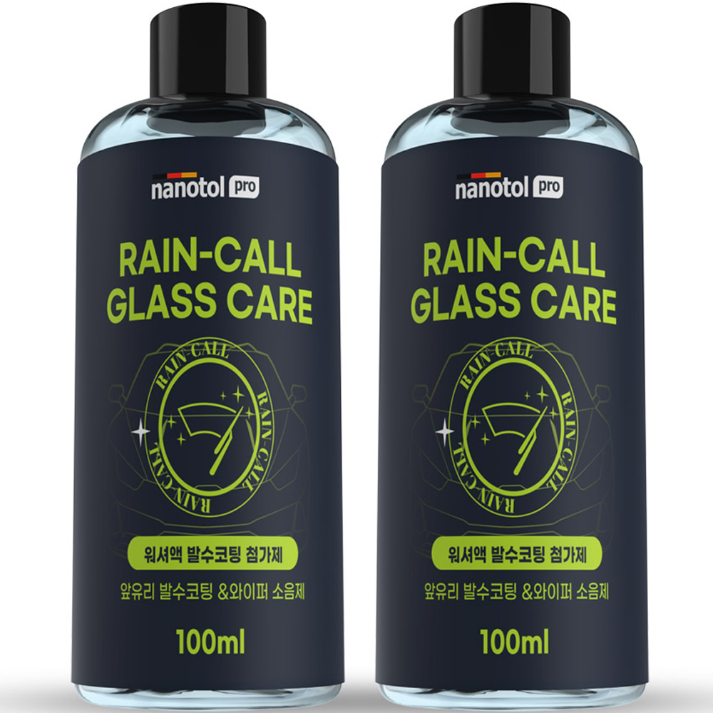 나노톨 레인콜 글라스케어 발수코팅 워셔액 첨가제 9,800원
