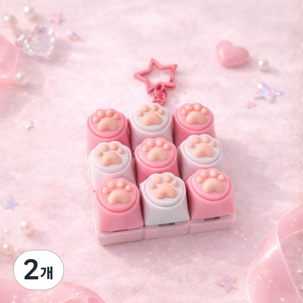 로로메라 고양이 발바닥 키보드키링 9구 별모양 고리 딸깍 스트레스해소 장난감 키캡 21,330원