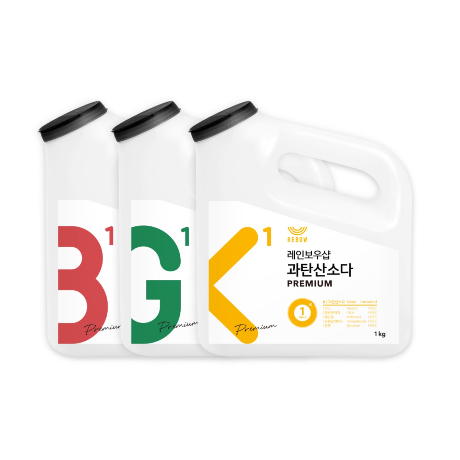 레인보우샵 삼총사 시그니처 왕톡톡이 세트 과탄산소다 베이킹소다 구연산 각 1kg 32,830원