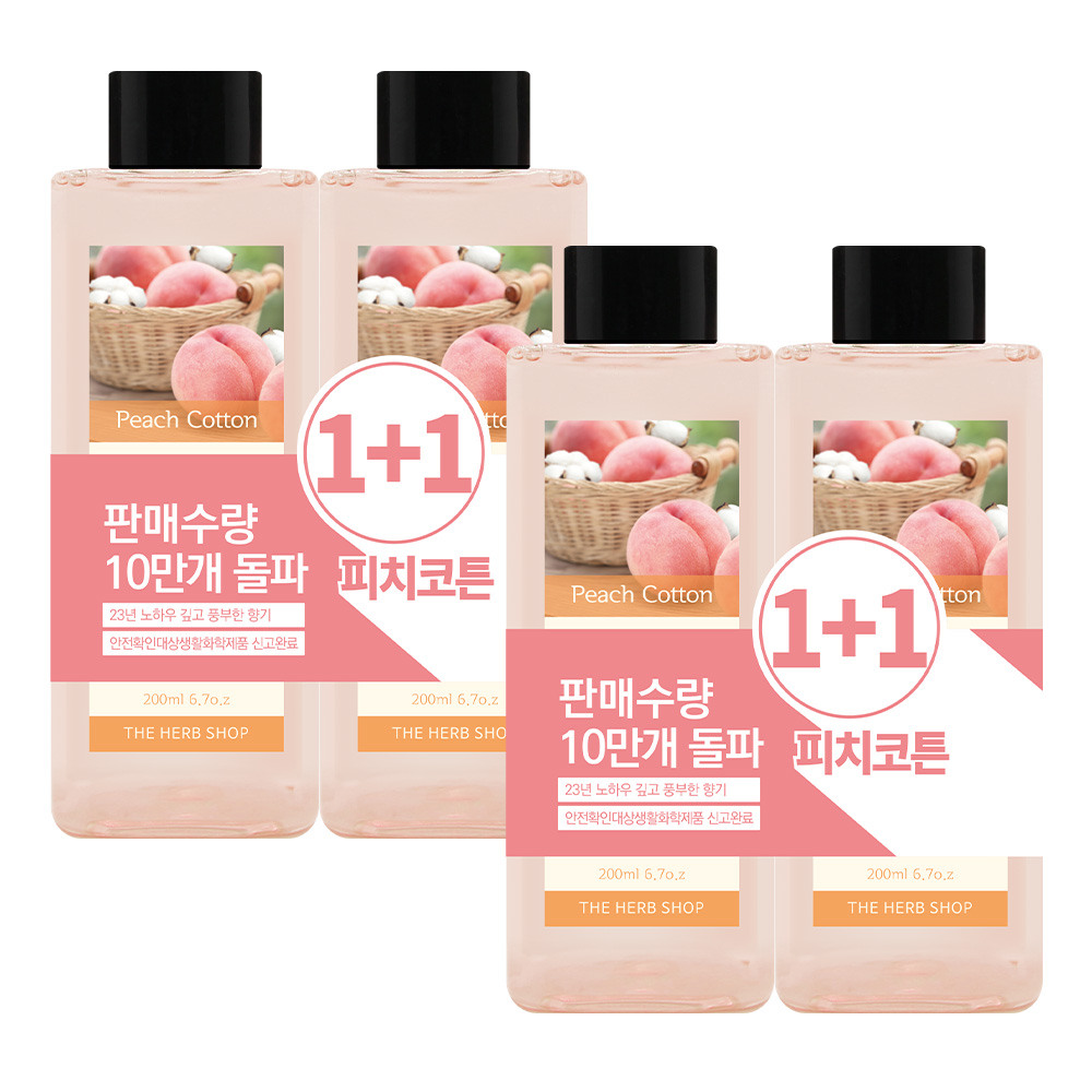 더허브샵 디퓨저 리필오일, 피치코튼, 200ml, 4개 24,900원