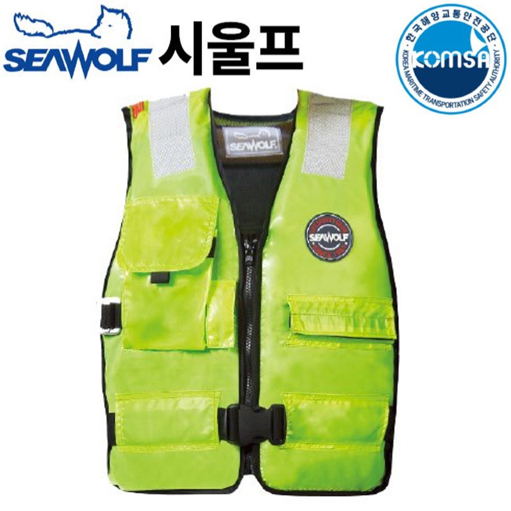 [시울프] 자동팽창식 구명조끼 HS-HY-F03 / 해양수산부 형식승인품, 1개 193,510원