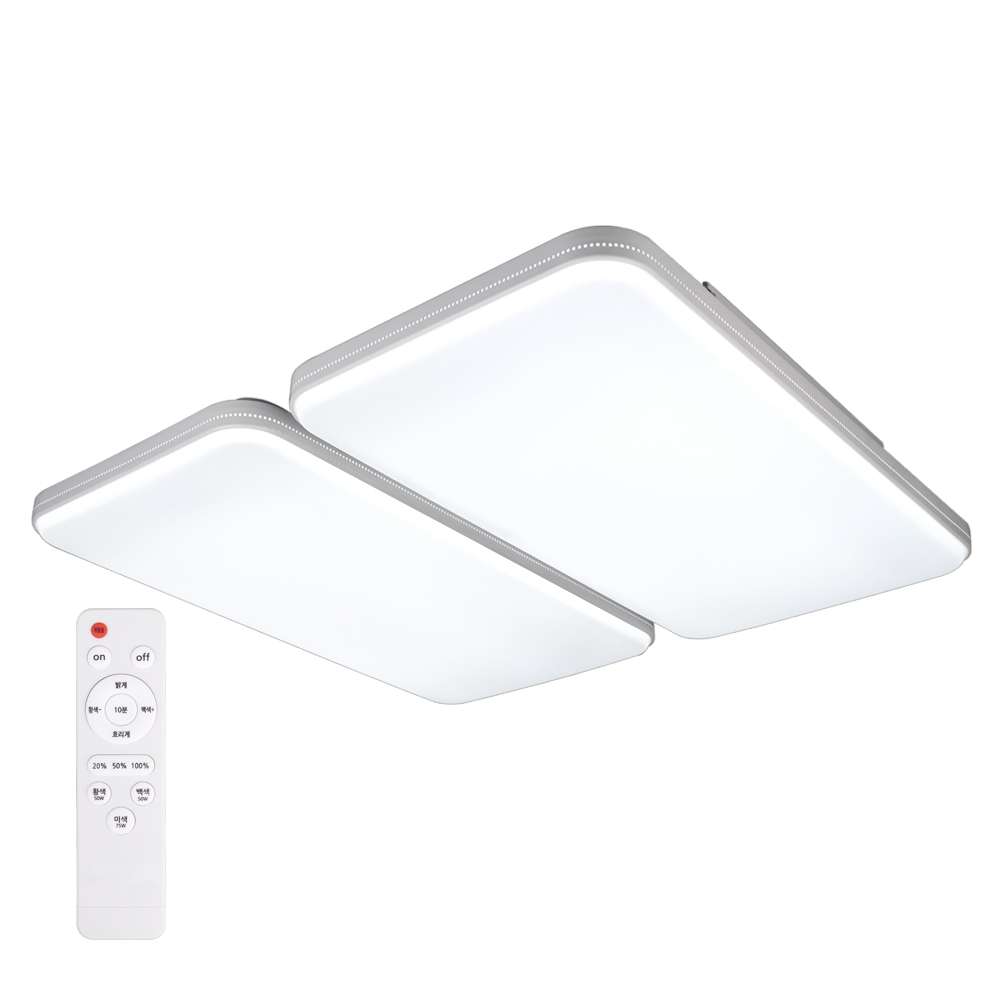 원하 키자 삼성칩 라베린 타공 색변환 거실 4등 150W + 리모컨 세트 99,900원