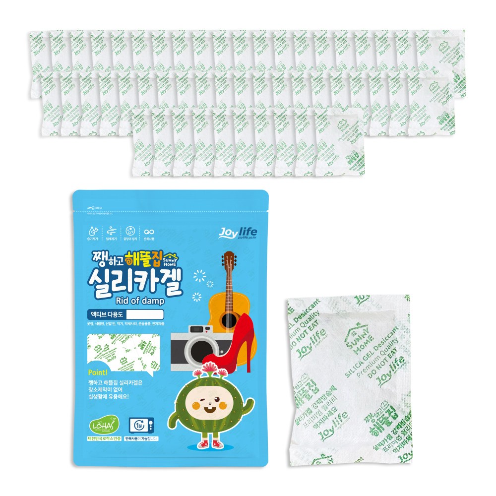 쨍하고해뜰집 다용도 실리카겔 습기제거제 식품용 제품용, 50개, 20g 11,990원