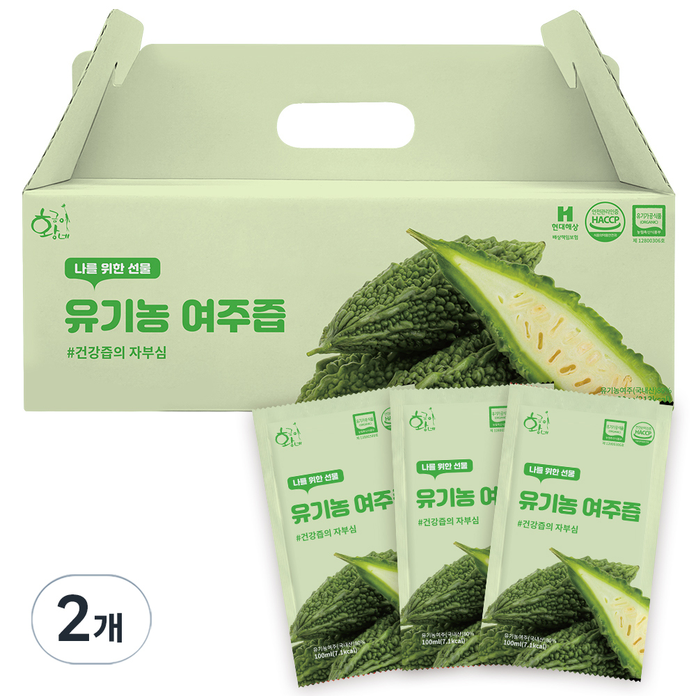 황금이네 유기농 여주즙 41,600원