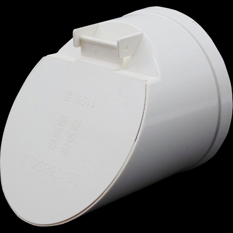 역류방지 체크밸브 PVC 역지변 파이프 정화조 10,100원