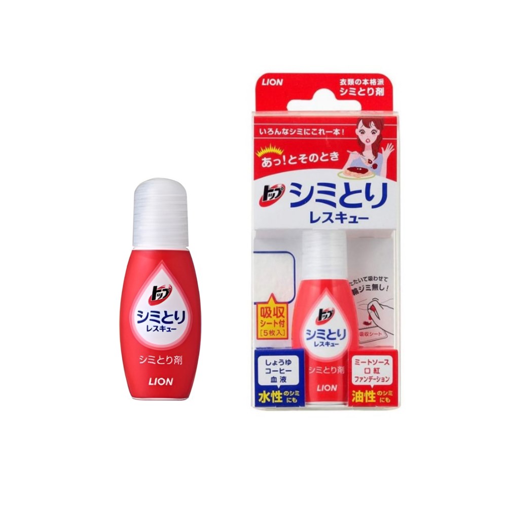 (국내배송) 라이온 시미토리 레스큐 일본 휴대용 얼룩제거제 10,400원