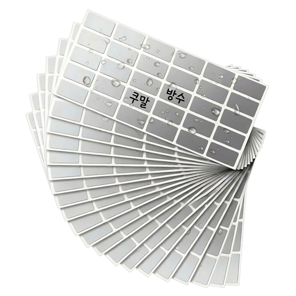 쿠말 방수 견출지 이름표 스티커 S, 단일색상, 20개, 30개입 5,030원