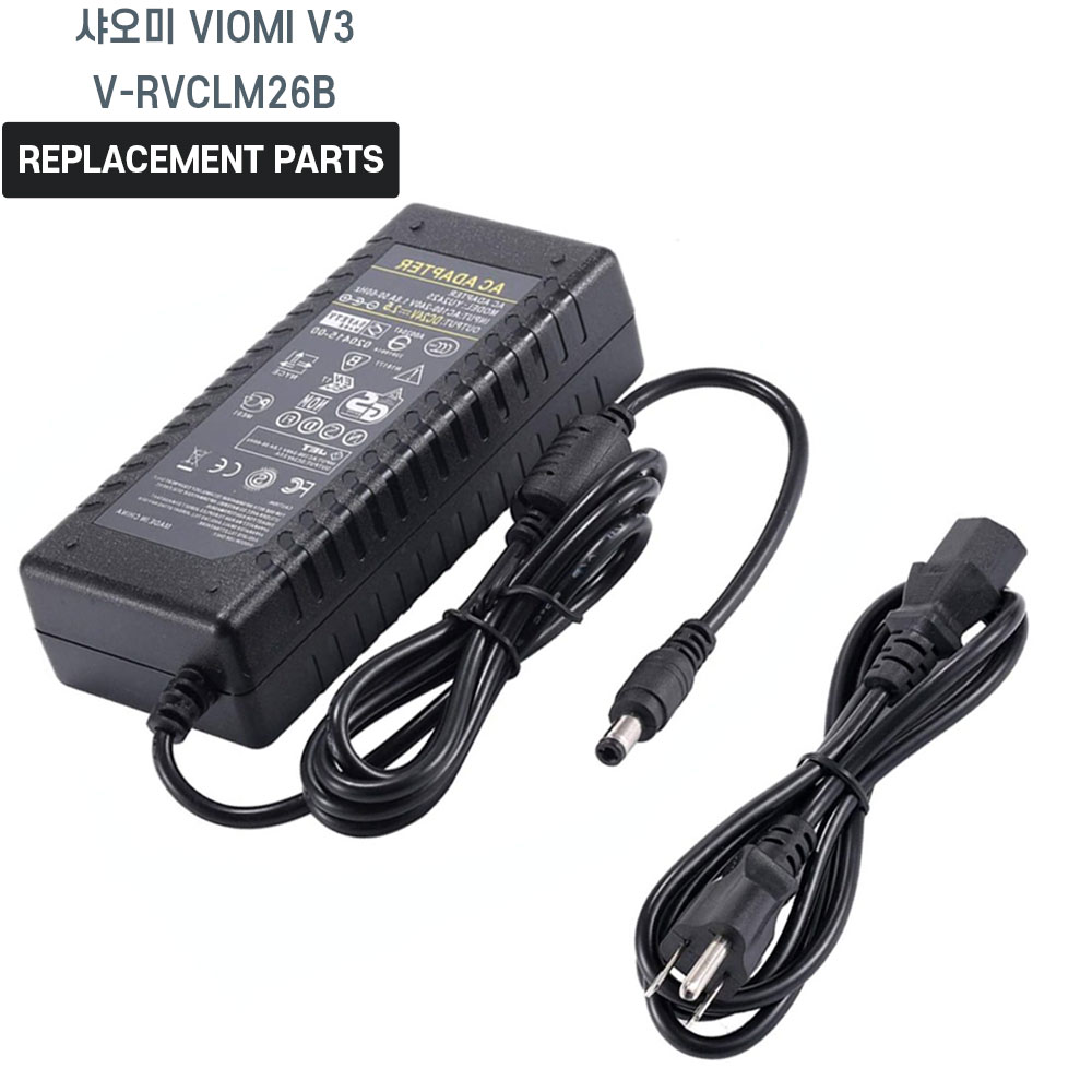 샤오미 VIOMI V3 물걸레 로봇청소기 V-RVCLM26B 호환 충전기 어댑터 아답타 25,000원