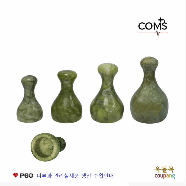 [옥돌목] 지오 옥종경락3종 피지오괄사 괄사 천연옥 페이스괄사 옥괄사 옥경락 옥마사지도구 옥종괄사 옥수경락 피부과 관리실제품 피부미용, 옥종 특대, 1개 39,000원
