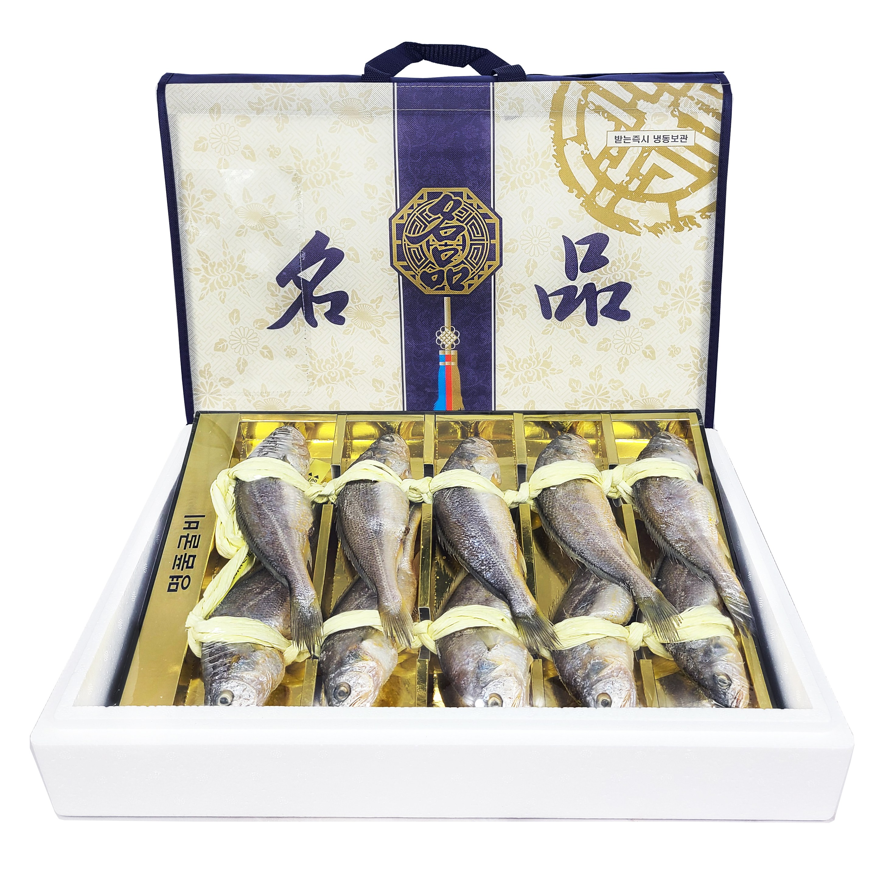[영광수산] 법성포 영광 굴비 선물세트 10마리 20cm내외 87,400원