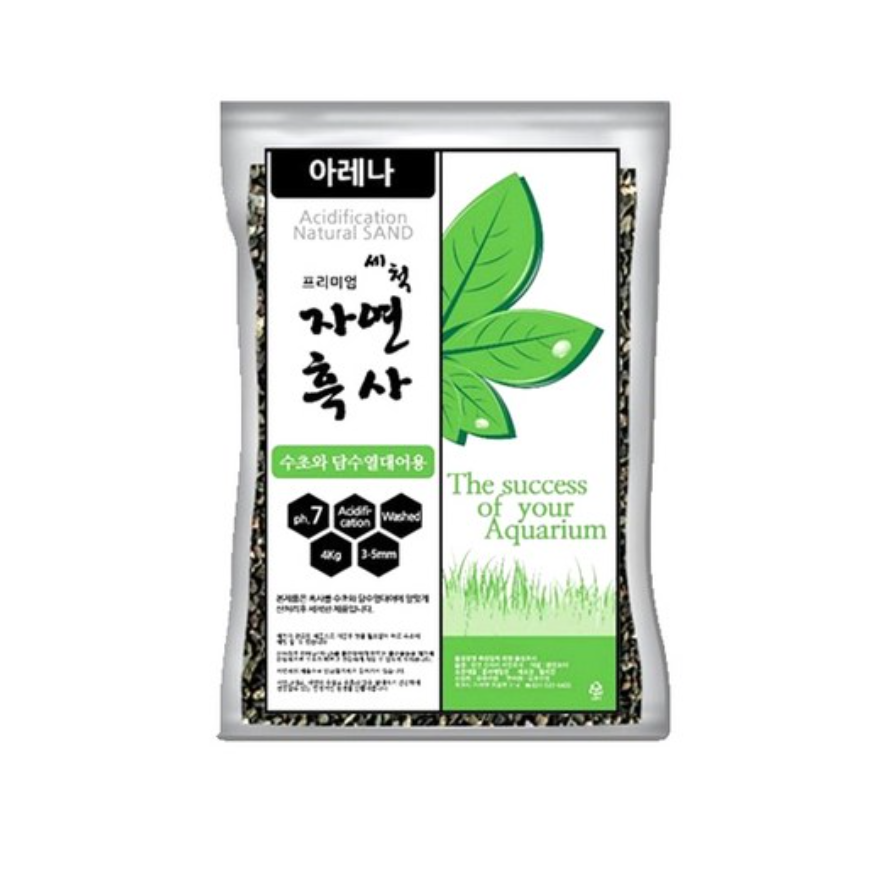 수아쿠아 프리미엄 세척 산처리 자연흑사 8kg 41,670원