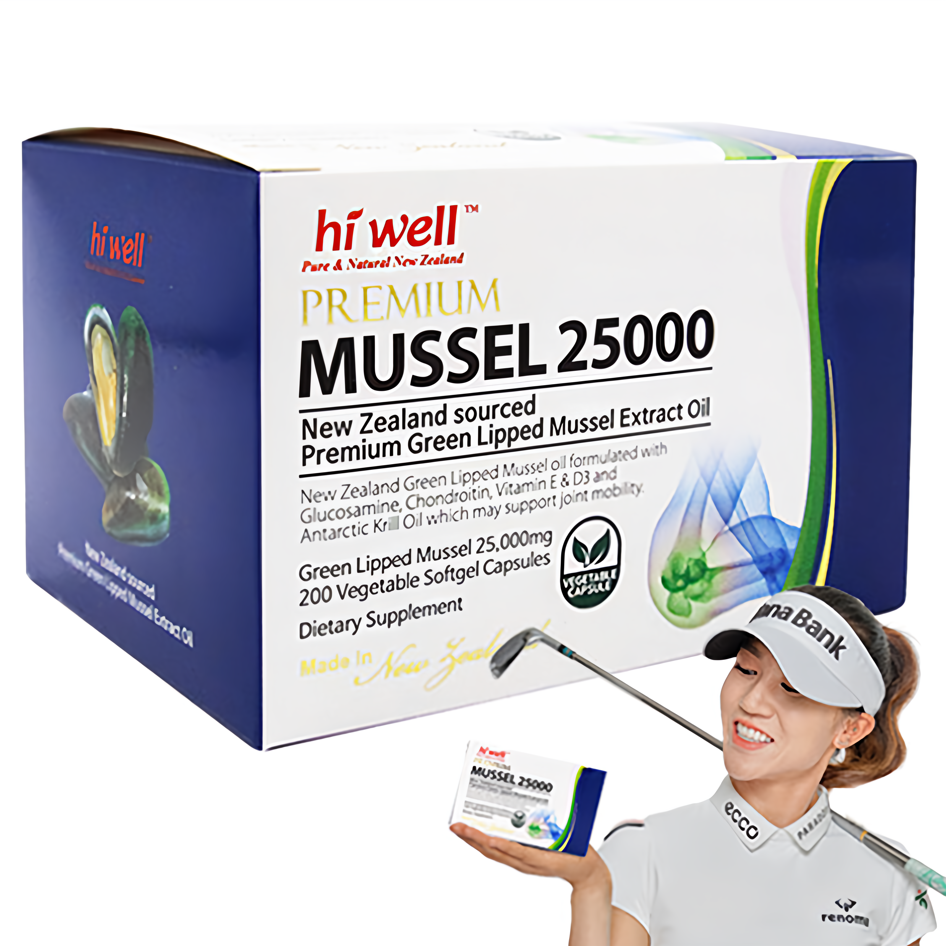 뉴질랜드산 초록홍합 추출오일 25000 100/200캡슐 천연 초록입 푸른청홍합 식물성, 1개, 200정 296,100원