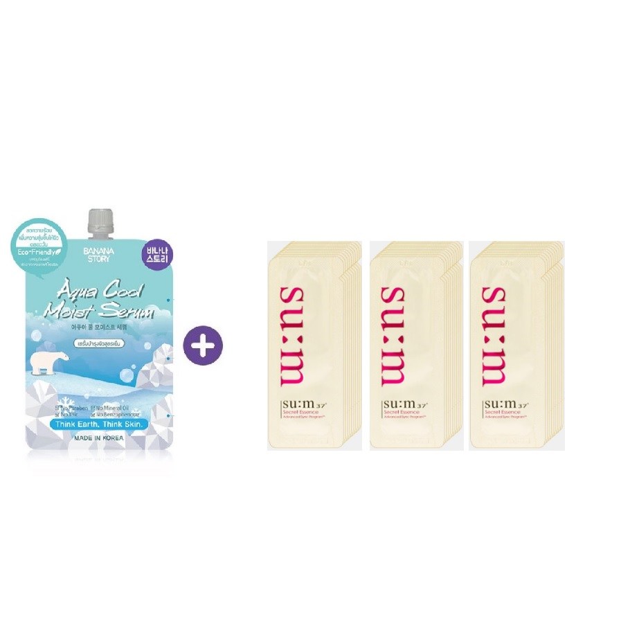 GE7앰플1개구매시 숨37 시크릿 에센스120매 24,770원