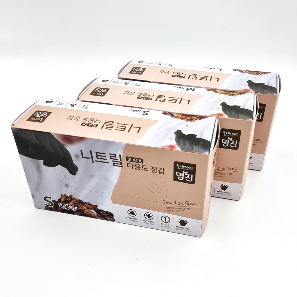 명진 블랙 니트릴 다용도장갑 소/중/대 100매 10,500원