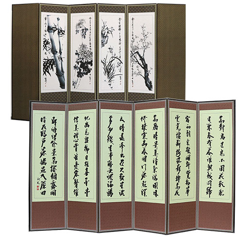 죽절 옥색  추사 사군자 6폭 제사용병풍+제사병풍커버 포함 125,000원