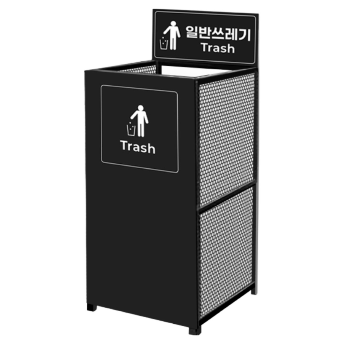 서진 [철재 분체도장] 디자인 분리수거함 분리수거대 B형 / 재활용, 분리수거 야외사용 110,000원