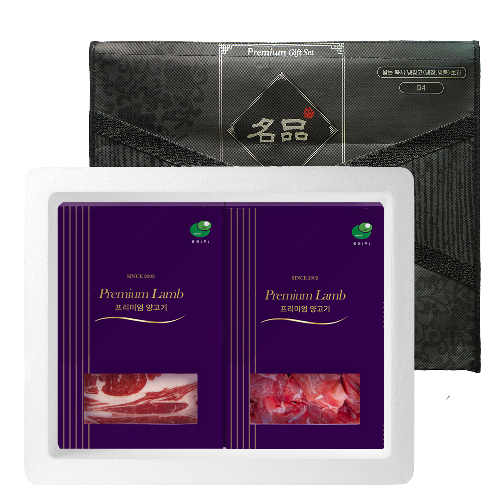 따봉프레시 백화점용 양갈비 선물세트 숄더랙 프랜치랙, 1개 175,450원