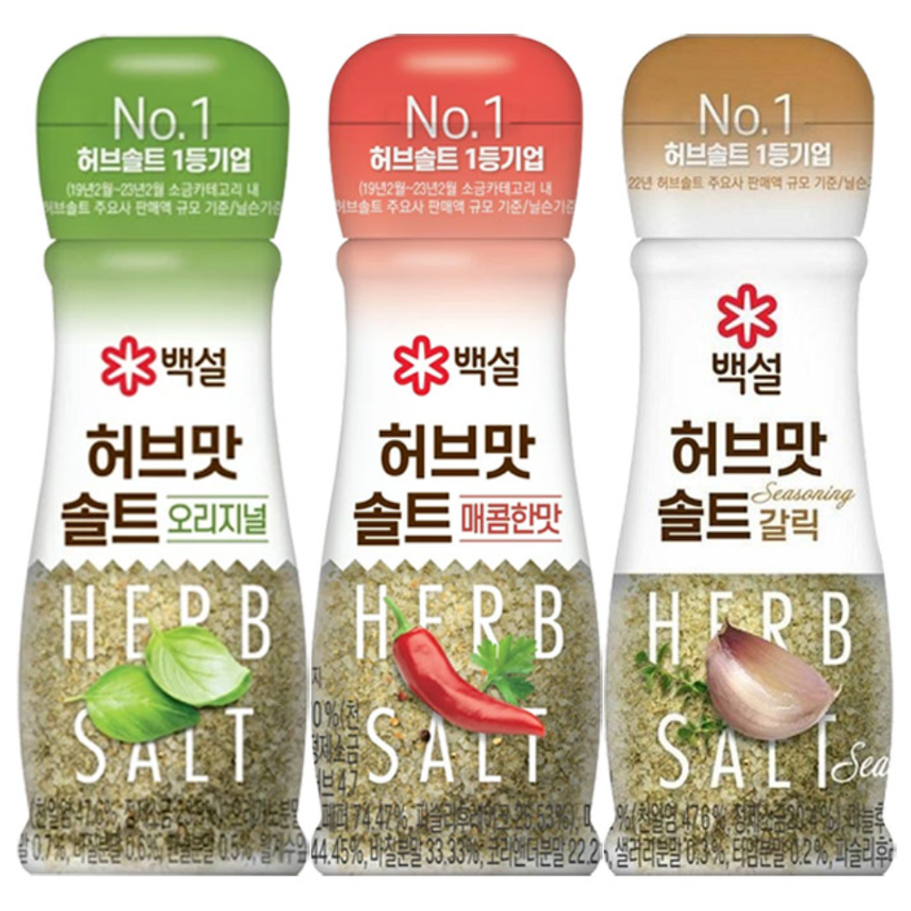 CJ 백설 허브솔트 혼합 3개 (오리지널50g+매콤한맛50g+갈릭50g), 1세트, 150g 9,290원