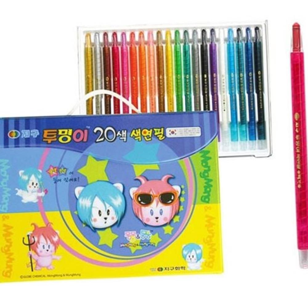 지구화학 투명이 샤프식 색연필 13,700원