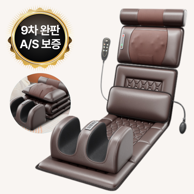 백세케어 온열기능 안마매트  전신마사지매트 마사지 안마기 허리마사지기 전신 등 안마베드 스트레칭 매트 누워서하는안마기 접이식 64,900원