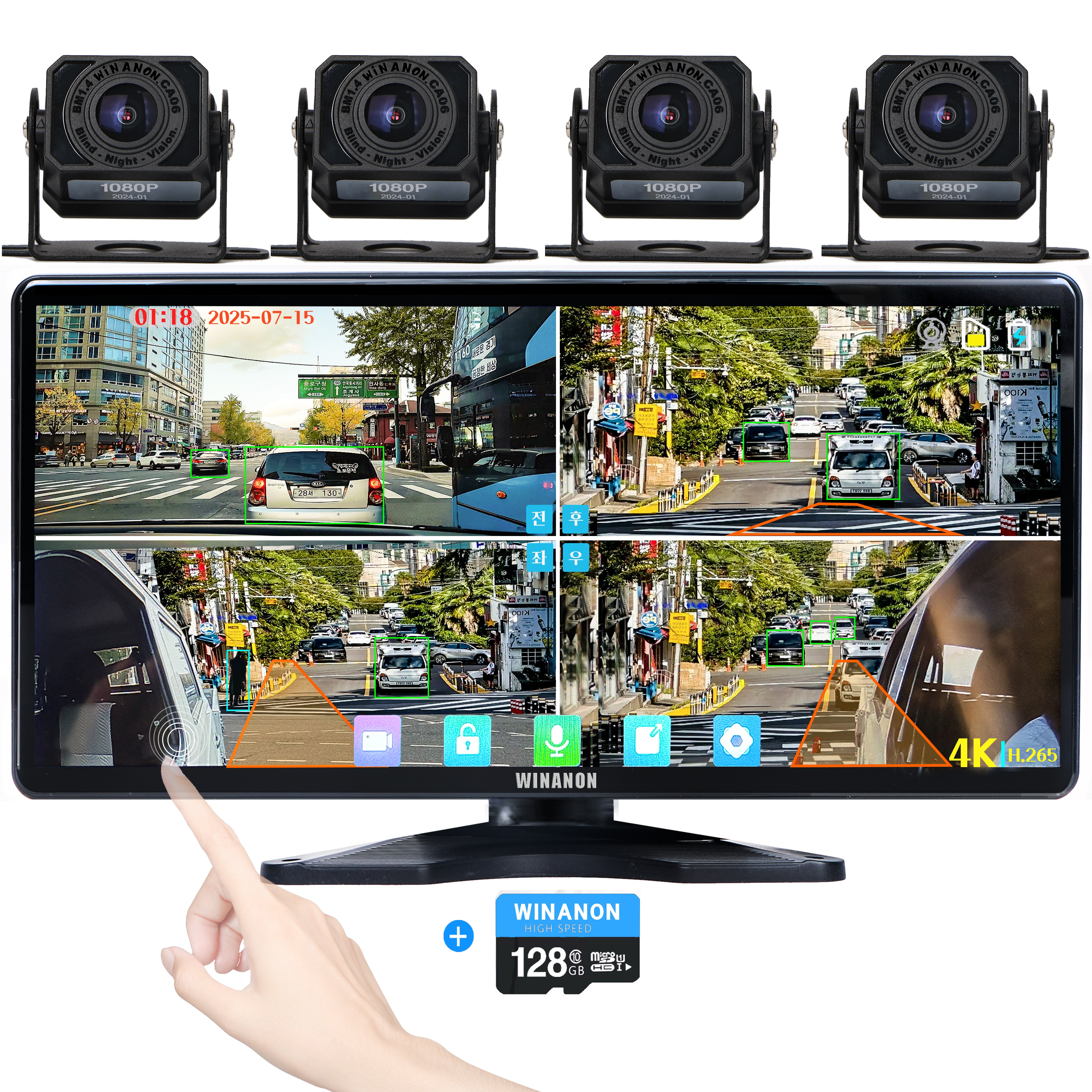 WINANON 10.36인치 4채널 터치 화물차 블랙박스  AI 사람감지  시스템  800만화소 고화질  1080P 트럭 차량 풀세트+128G 208,650원