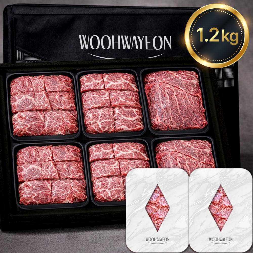 투뿔한우6구+파격세일 1++ 한우선물세트 구이용 최상급 72,800원