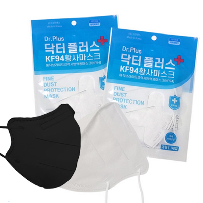 KF94 새부리형마스크 화이트 대형 50매 국산 식약처 의약외품 개별 낱개포장 황사 방역 미세먼지 비말차단 보건용 숨쉬기 편한 여름 헬스장마스크 15,000원