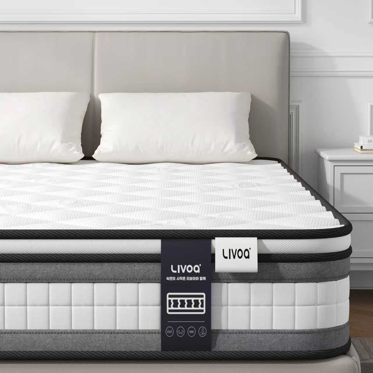 리보아 침대 롤팩 매트리스 독립 스프링 바닥 매트리스 140,800원